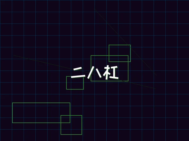 二八杠赛博竞技场 - 开元棋牌模拟器